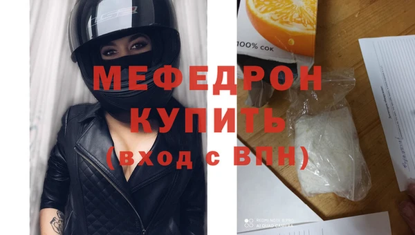 Альфа ПВП Гатчина