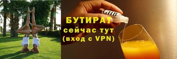 кокаин VHQ Нея
