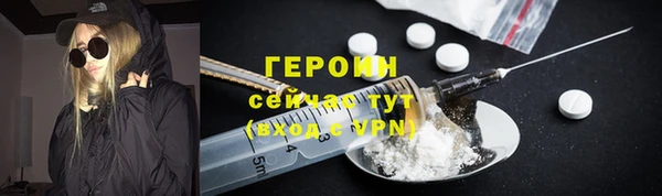 Альфа ПВП Гатчина