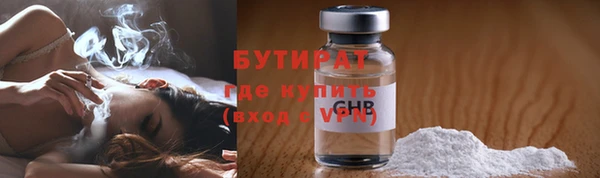 Альфа ПВП Гатчина