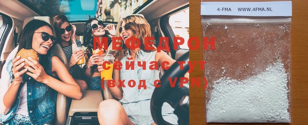 стаф Новодвинск