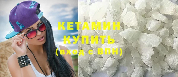 Альфа ПВП Гатчина