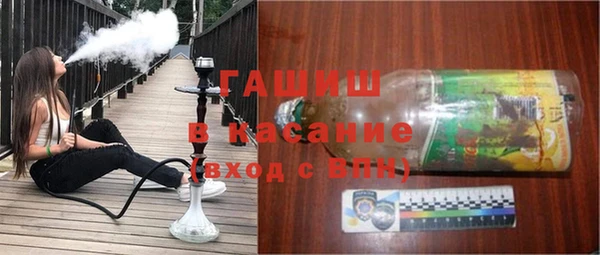 Альфа ПВП Гатчина