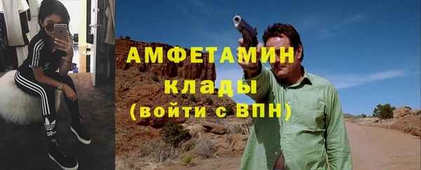 гашишное масло Галич