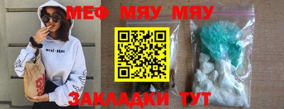 марки nbome Гусев