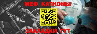 соль курить ск Гай