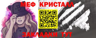 марки nbome Гусев