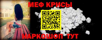 соль ск Гатчина