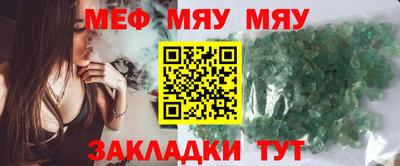 марки nbome Гусев