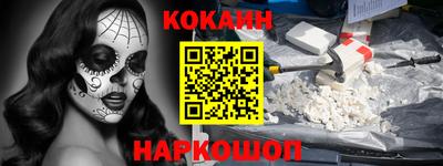 амфетамин Гусиноозёрск
