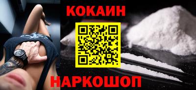 амфетамин Гусиноозёрск