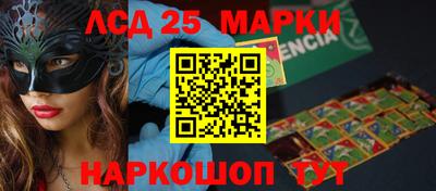 амфетамин Гусиноозёрск