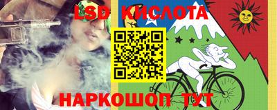 марки nbome Гусев