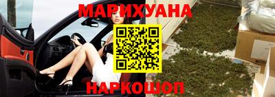 соль ск Гатчина