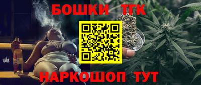 винт Гагарин