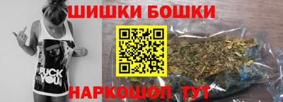 винт Гагарин