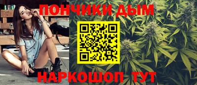 марки nbome Гусев