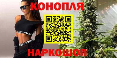 Альфа ПВП Гусь-Хрустальный