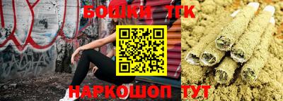 марки nbome Гусев