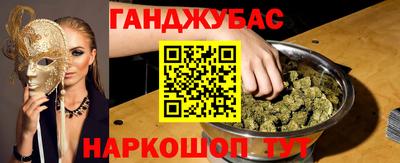 Альфа ПВП Гусь-Хрустальный