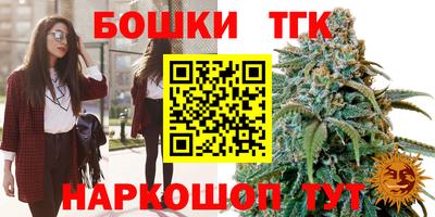 амфетамин Гусиноозёрск