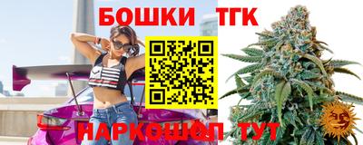 Альфа ПВП Гусь-Хрустальный