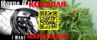 амфетамин Гусиноозёрск