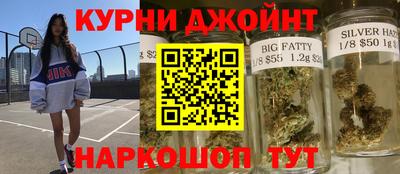 амфетамин Гусиноозёрск
