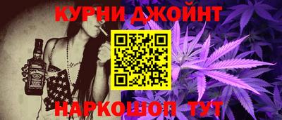 винт Гагарин