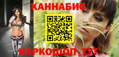 винт Гагарин