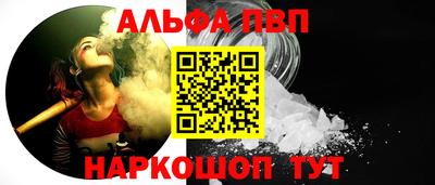 амфетамин Гусиноозёрск