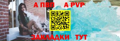 марки nbome Гусев