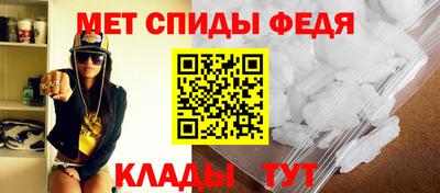 винт Гагарин