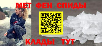 Альфа ПВП Гусь-Хрустальный