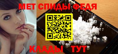 соль ск Гатчина