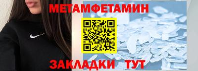 марки nbome Гусев