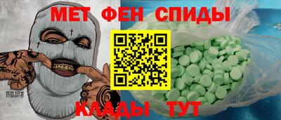 соль курить ск Гай