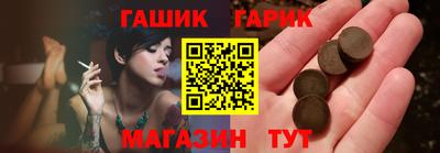 Альфа ПВП Гусь-Хрустальный