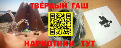 марки nbome Гусев
