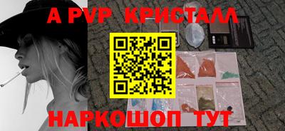 амфетамин Гусиноозёрск