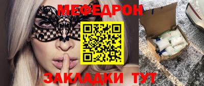 амфетамин Гусиноозёрск